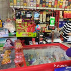 辦公用品采購指南 電話、地址、價格與營業(yè)時間詳解