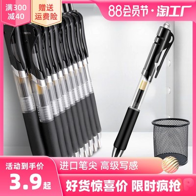 網(wǎng)購熱潮下的辦公用品新趨勢(shì)