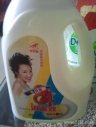 一號(hào)店上的日用百貨 讓生活更便捷