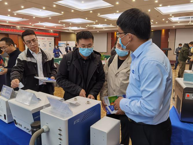明尼克成功參展2021石油化工行業(yè)分析測(cè)試與儀器儀表技術(shù)交流會(huì) 技術(shù)交流