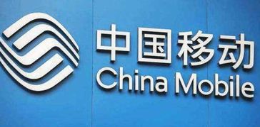 攜號轉(zhuǎn)網(wǎng)大潮下，移動以新套餐挽留用戶 誠意與策略的考驗